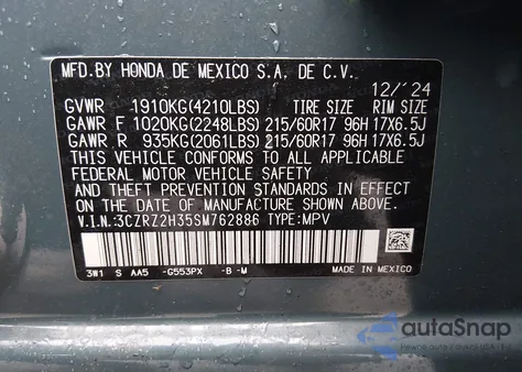 2025 Honda Hr-V Awd Lx из США, поврежденный, VIN 3CZRZ2H35SM762886